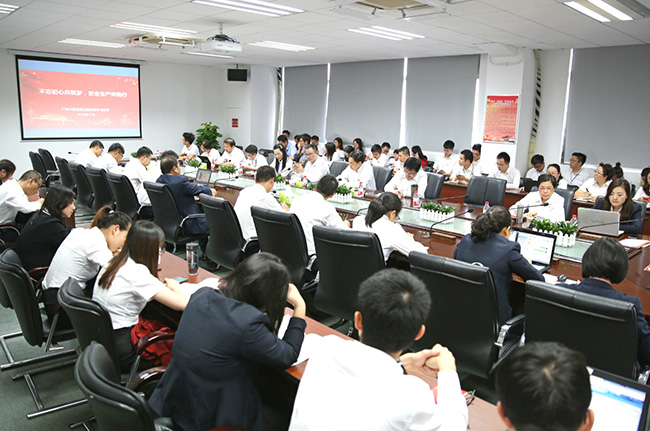 主題黨日|不忘初心共筑夢，安全生產伴我行