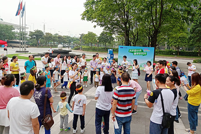 親子活動 | 35個員工家庭齊聚廣電計量，大小牽小手，童享好時光！