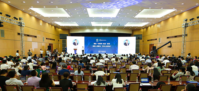 2019全國食品安全宣傳周進行時 廣電計量：以大數據助推食品安全全面提升