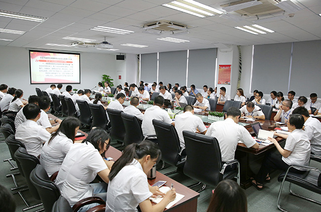 主題黨日| 牢記初心使命，強化理論武裝，以技術創新力促公司高質量發展