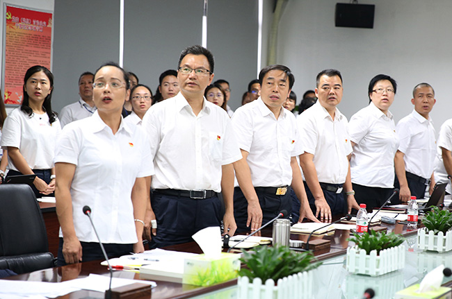 主題黨日| 牢記初心使命，強化理論武裝，以技術創新力促公司高質量發展