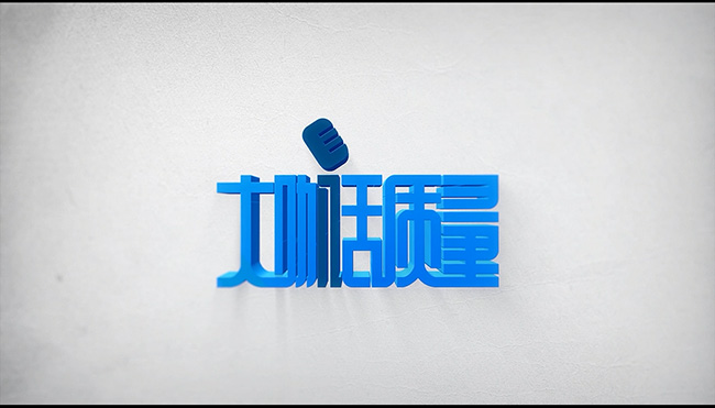 大咖話質量Ep1. | 作為一枚芯片，失效分析是我驕傲的倔強……