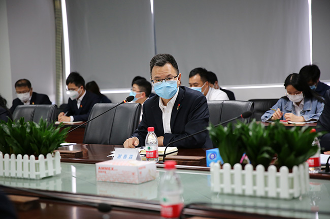 廣電計(jì)量召開2020年黨建紀(jì)檢工作會議