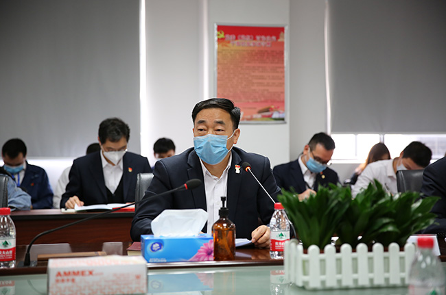 廣電計(jì)量召開2020年黨建紀(jì)檢工作會議