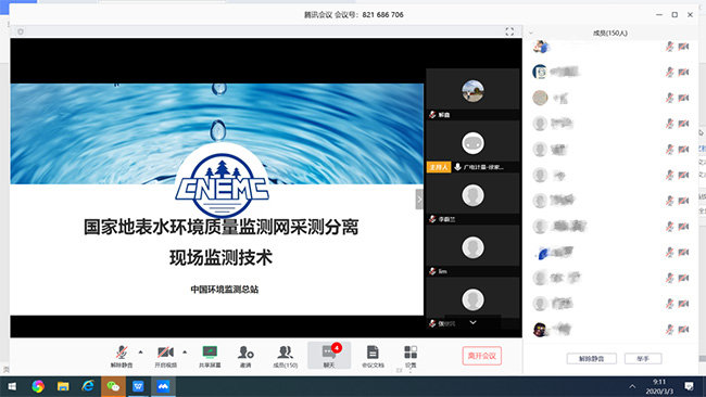 世界環(huán)境日 | 環(huán)保行動(dòng)，不止在今天！