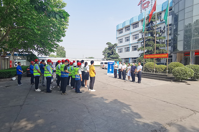 正式啟動！河南廣電計(jì)量承擔(dān)安陽市重點(diǎn)行業(yè)企業(yè)用地調(diào)查任務(wù)