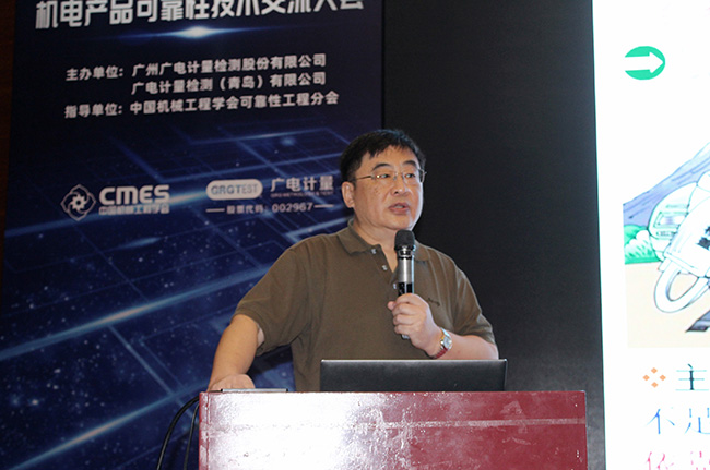 建平臺、促科研、強服務！廣電計量與中國機械工程學會達成戰(zhàn)略合作