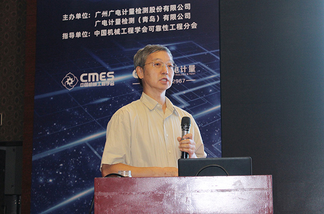 建平臺、促科研、強服務！廣電計量與中國機械工程學會達成戰(zhàn)略合作