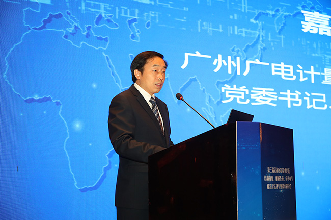 安全、創新、融合！第三屆適航審定技術論壇專業技術研討會在無錫召開