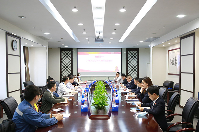 業(yè)務(wù)共贏促發(fā)展!廣電計(jì)量攜手南電科技開展黨建共建活動(dòng)