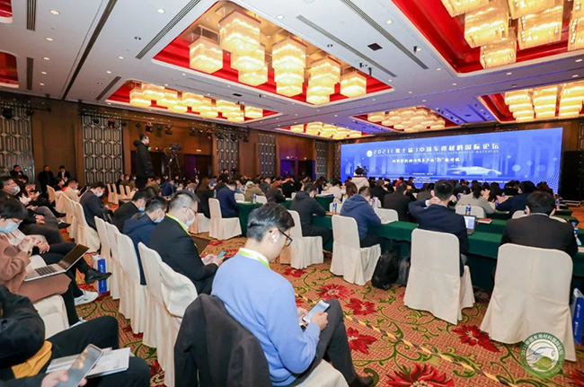 現場 | 以檢測技術賦能 廣電計量助力提升汽車新材料品質