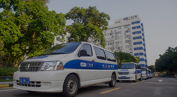 計(jì)量校準(zhǔn)